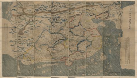 The Great Qing Dynasty's Complete Map of All Under Heaven (1811)