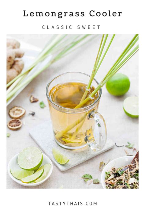 Making Lemongrass Tea - Thai Iced Lemongrass Tea Recipe | Recipe ...