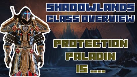 Protection Paladin is amazing! Shadowlands Prepatch review! - YouTube