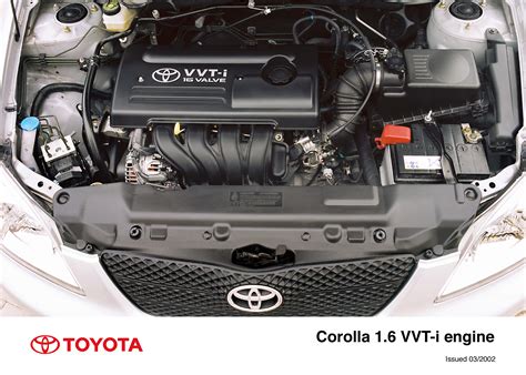 2006 Toyota Corolla Engine