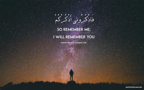 15+ Beautiful Islamic Wallpapers With Quotes from The Quran and Hadiths ...