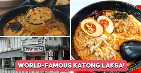 katong laksa Archives - EatBook.sg - Local Singapore Food Guide And ...