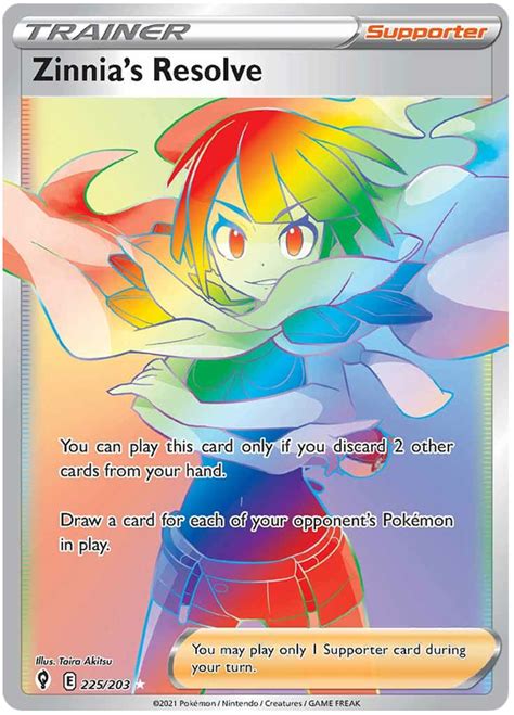 Zinnia's Resolve - Evolving Skies #225 Pokemon Card