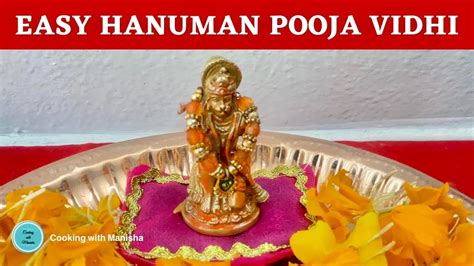 Hanuman pooja vidhi at home | मंगलवार और शनिवार को हनुमानजी की पूजा ...