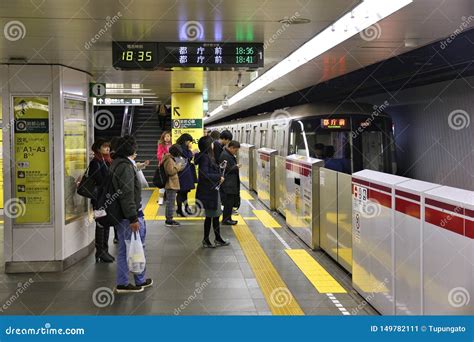 Tokyo subway station editorial photo. Image of station - 149782111