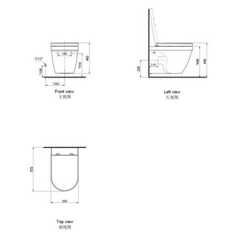 Dune Wall Hung Toilet W584-1091-M2 | AXENT