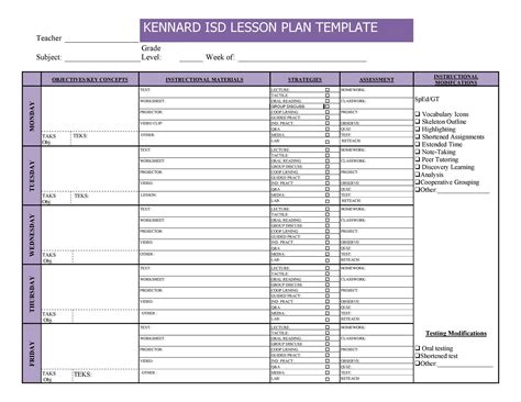 Regis Lesson Plan Template - SampleTemplatess - SampleTemplatess