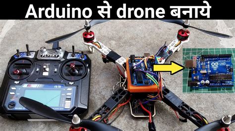 How to make cheap Drone using Arduino Uno, MPU 6050 & Flysky i6 TX/RX ...