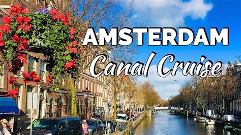 AMSTERDAM CANAL CRUISE - YouTube