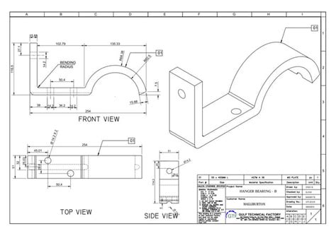 HANGER BEARING - B