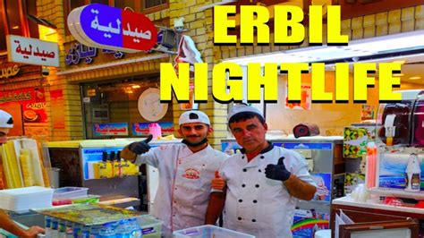 Nightlife in Iraqi Kurdistan | Erbil, Iraqi Kurdistan 2021 - YouTube