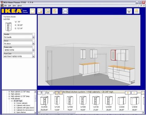 COOL FREE ROOM PLANNER SOFTWARE