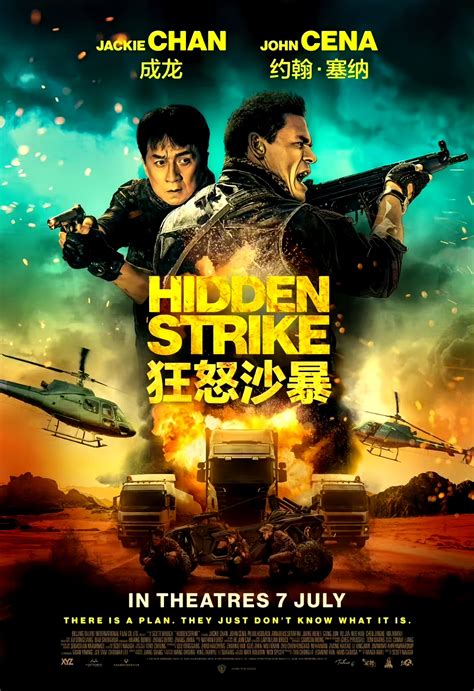 Hidden Strike Poster 7: Full Size Poster Image | GoldPoster