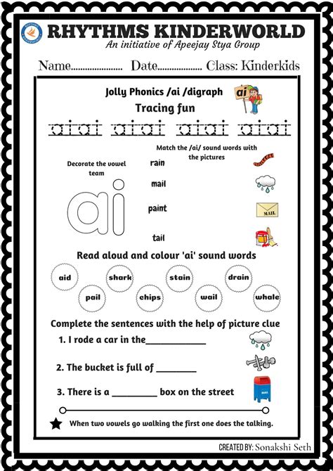 Phonics Ai Sounds Worksheets Activities For Kids – NBKomputer