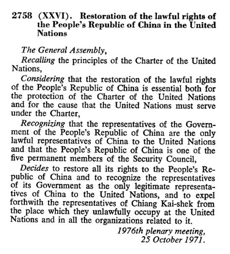 United Nations General Assembly Resolution 2758 - Wikiwand