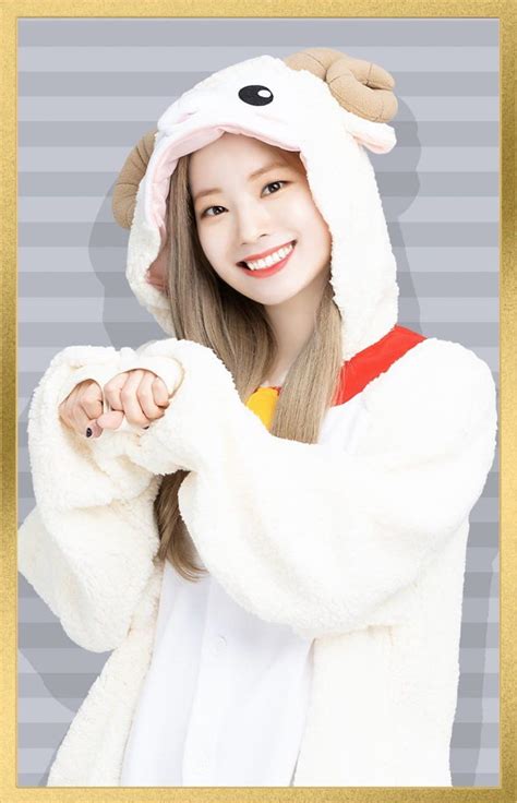 191129 Cute Dahyun, dahyun cute HD phone wallpaper | Pxfuel