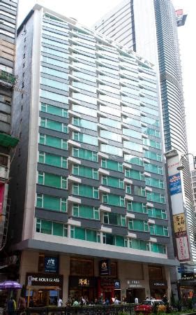 THE IMPERIAL HOTEL $93 ($̶9̶8̶) - UPDATED 2018 Prices & Reviews - Hong ...