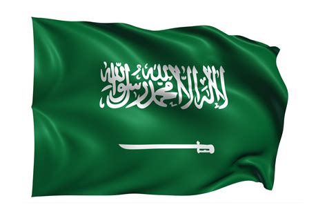 Saudi Arabia Waving flag Realistic Transparent Background 15309698 PNG