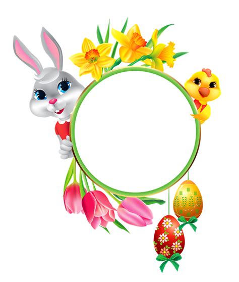 Easter PNG Download Image | PNG All