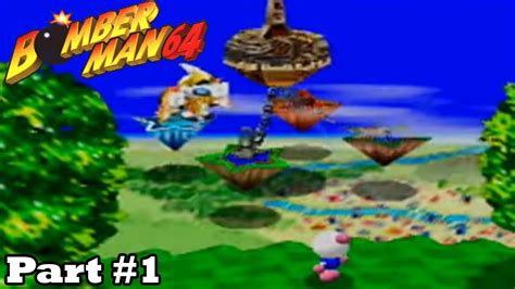 Slim Plays Bomberman 64 - #1. Explosive 3D Action - YouTube