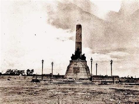 Rizal Park 1945