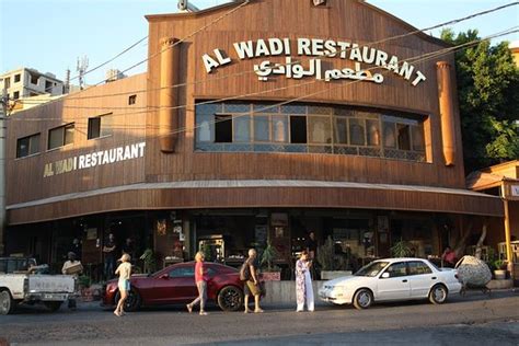 AL-WADI RESTAURANT, Petra - Wadi Musa - Restaurant Reviews, Photos ...