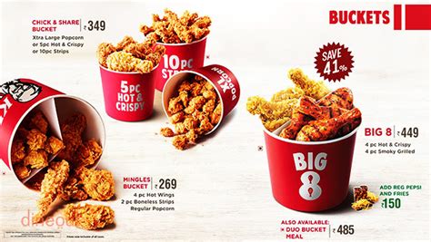 Menu of KFC, Near Karur Vysya Bank, Edappally,Kochi | Dineout