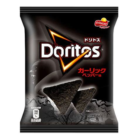 21 Crazy Doritos Flavors You Won't Believe Exist | Doritos, Weird ...