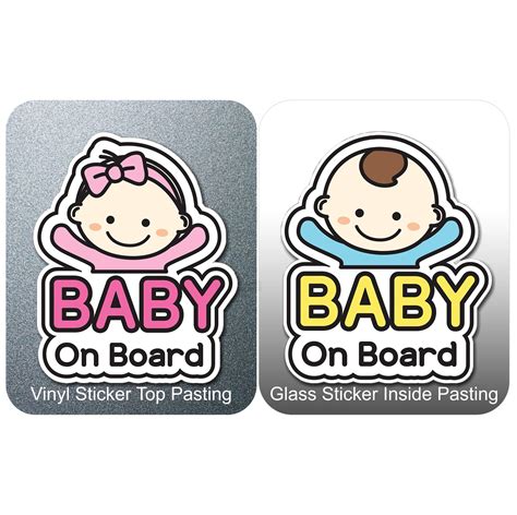 Baby on Board Car Sticker - Akshar Creative Enterprise