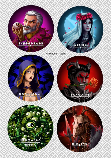 ArtStation - Daedric Badges