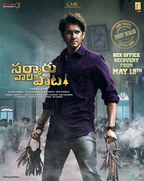 Mahesh Babu New Movie Poster