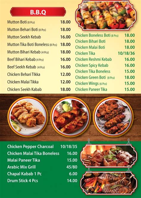 Menu at Tareeq Al Wadi Restaurant, Sharjah, Al Nahda St