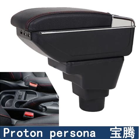 Proton Persona Accessories is rated the best in 05/2024 - BeeCost