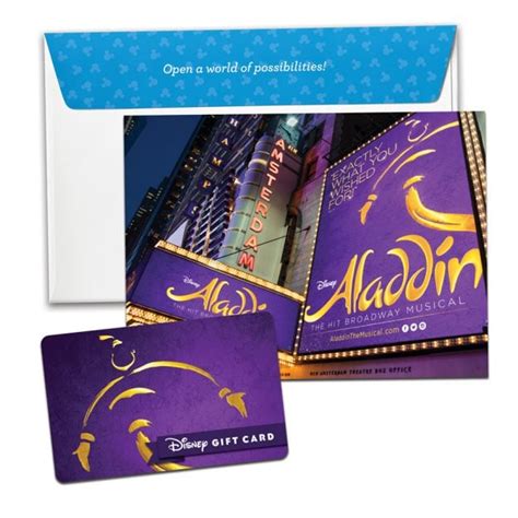 Your Disney Gift Card is Ready for Broadway! | Disney Parks Blog