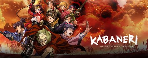 Watch Kabaneri Of The Iron Fortress Episodes Dub | Action/Adventure ...