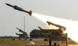 Akash Missile Successfully Launched | FreeJobAlert.Com