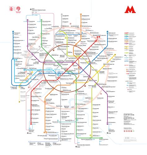 Moscow Metropolitan -- Metro map