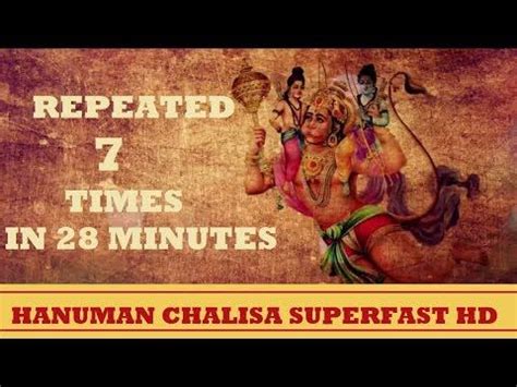 Fast Hanuman Chalisa / Hanuman chalisa super fast , sankat mochan ...