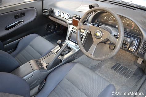 S13 Silvia Interior. Visit our website for more details and images. And ...