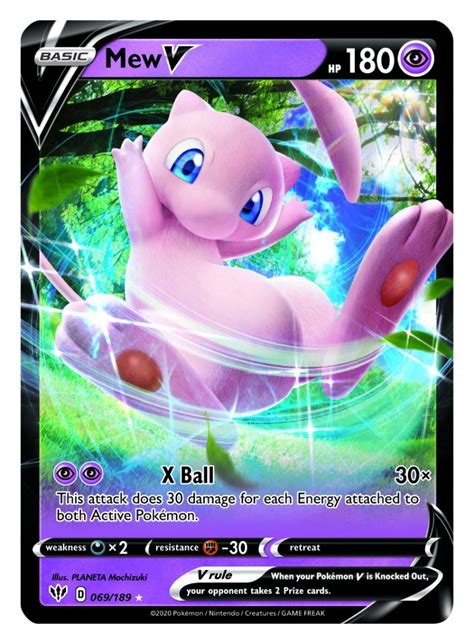 Exclusive Reveal: Three Cards From Pokémon TCG: Sword And Shield ...