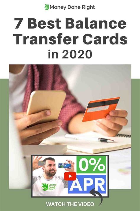 7 Best Balance Transfer Cards for 2020 | Balance transfer cards ...