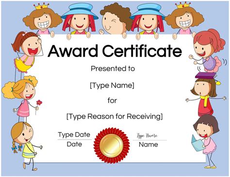 Children's Certificate Template - Business Professional Templates