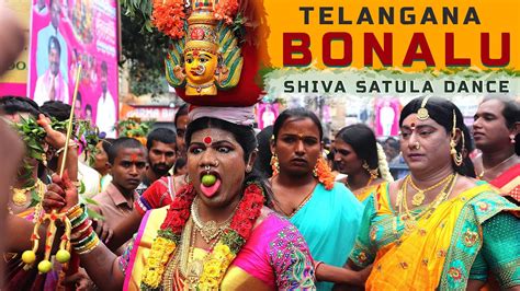 Bonalu 2020 Hyderabad | Traditional Festival of Telangana " బోనాలు ...