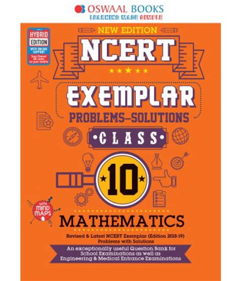 Oswaal NCERT Exemplar (Problems - solutions) Class 10 Mathematics Book ...