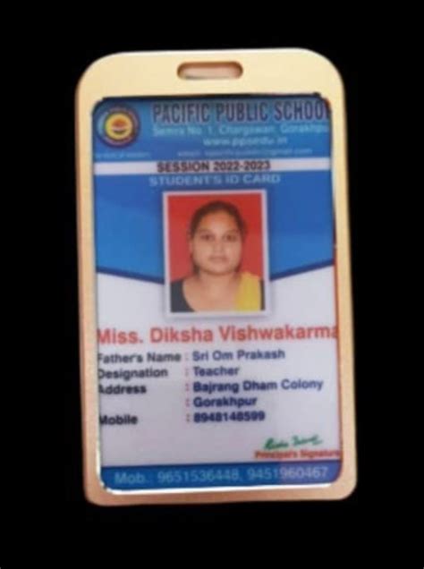 Rectangular Plastic Teacher ID Card, Digital printing at Rs 100/piece ...