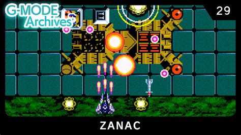 G-MODE Archives29 ZANAC for Nintendo Switch - Nintendo Official Site