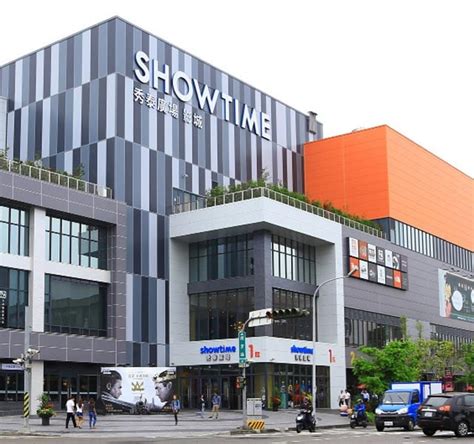 Taichung Showtime Cinemas