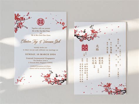 Bird red floral chinese calendar wedding invites – Wforwedding