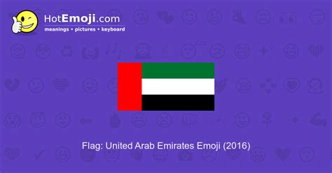 🇦🇪 Flag: United Arab Emirates Emoji Meaning and Pictures