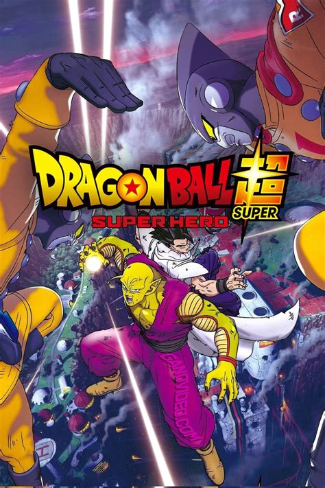 DRAGON BALL SUPER: SUPER HERO Movie Poster 15x21 2022 Tetsuro Kodama ...